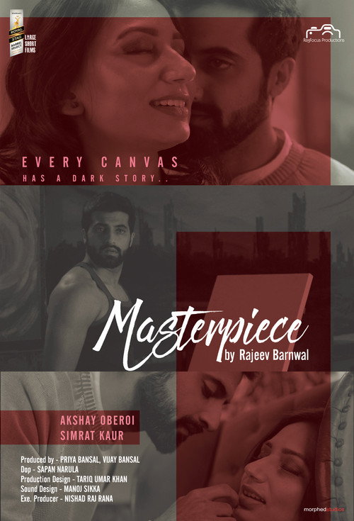 Movie poster for Masterpiece (2019)
