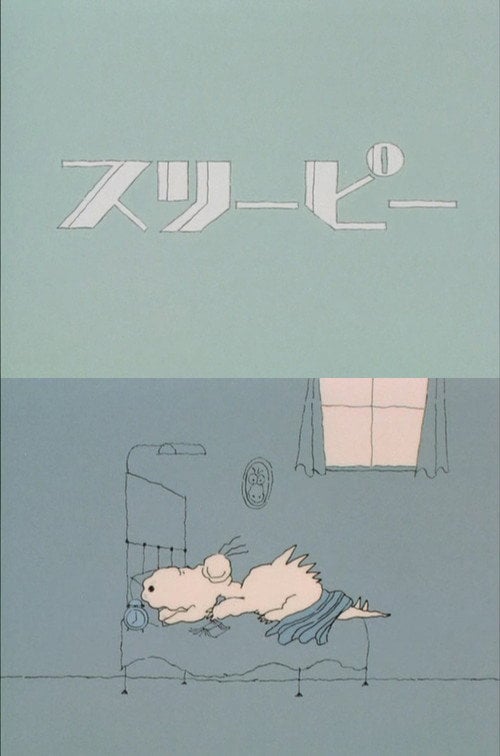 Movie poster for Sleepy (1980)