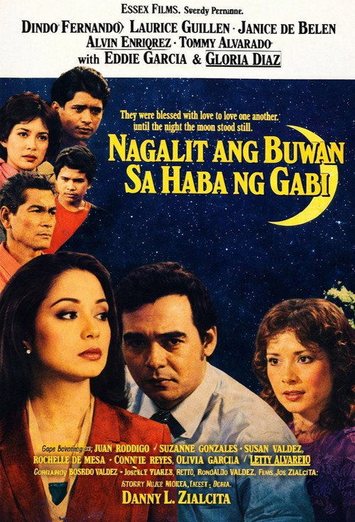 Movie poster for A Tired, Angry Moon on a Restless Night (1983)