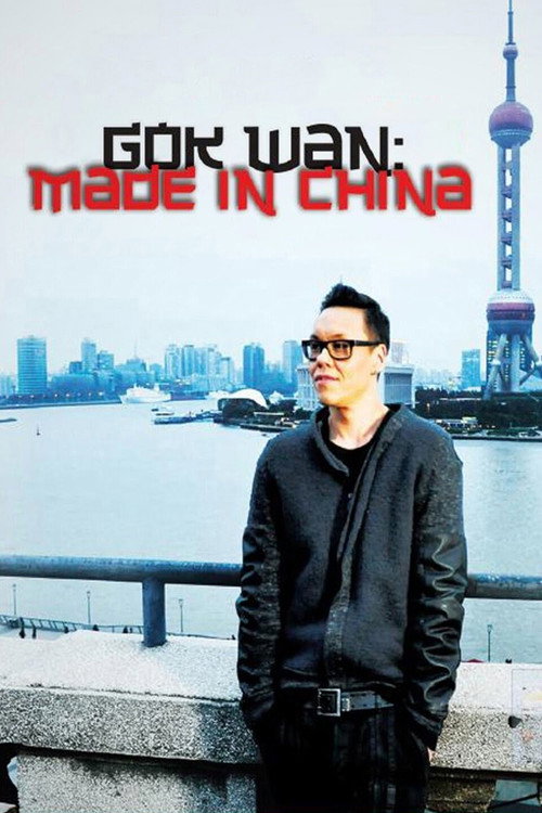 Movie poster for Gok Wan: Made in China (2012)