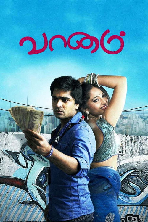 Movie poster for Vaanam (2011)