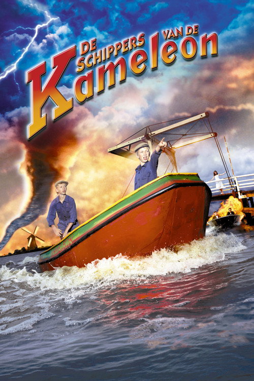 Movie poster for The Skippers of the Cameleon (2003)