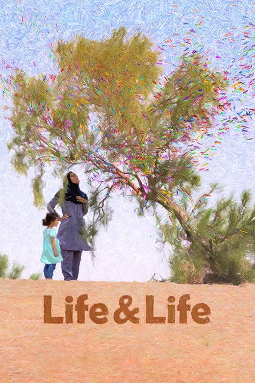 Movie poster for Life & Life (2022)