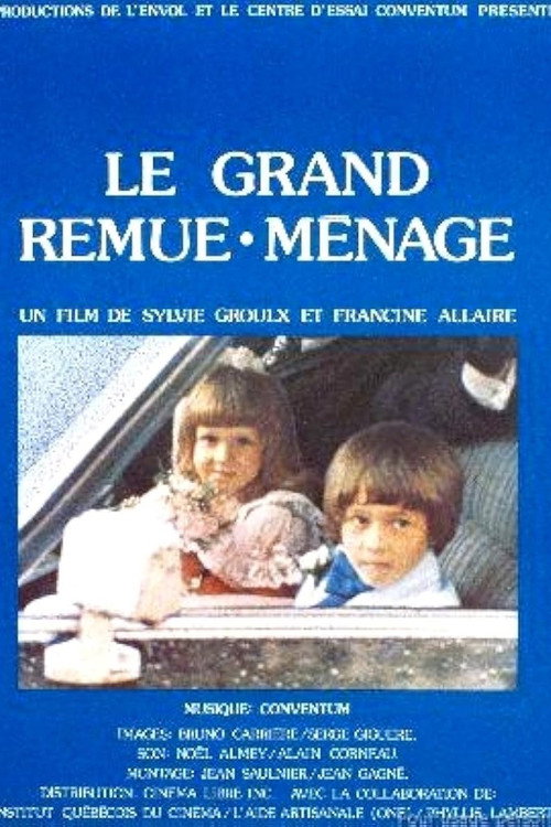Movie poster for The Big Shake-Up (1978)