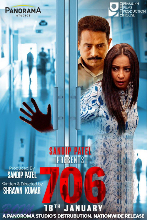 Movie poster for 706 (2019)