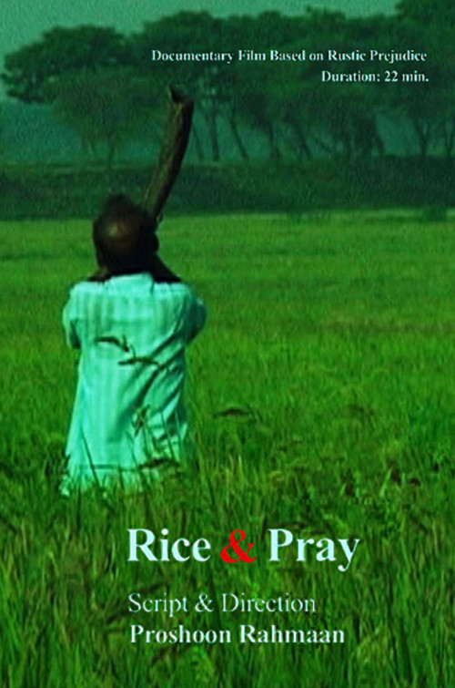 Movie poster for Rice and Pray (2008)