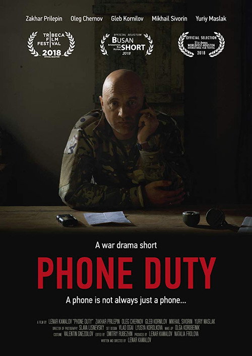 Movie poster for Phone Duty (2018)