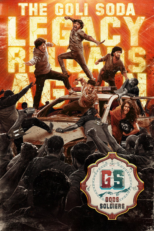 Movie poster for Gods & Soldiers