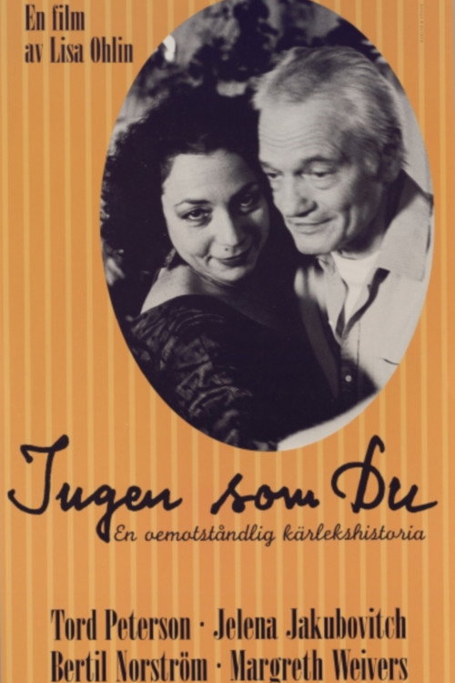 Movie poster for No One Like You (1994)