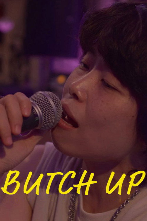 Movie poster for Butch Up! (2022)
