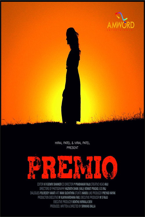 Movie poster for Award (2023)