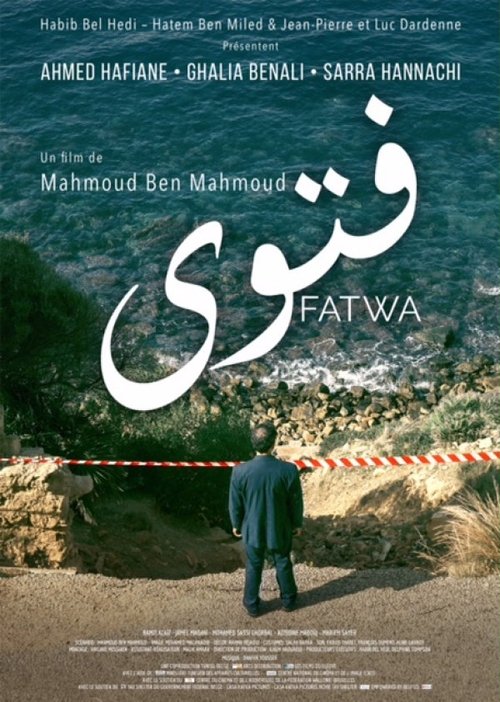 Movie poster for Fatwa (2018)
