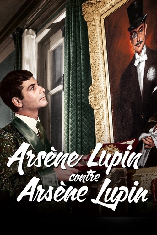 Movie poster for Arsène Lupin vs. Arsène Lupin (1962)