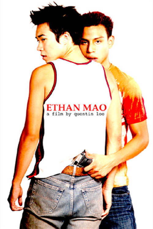 Movie poster for Ethan Mao (2004)