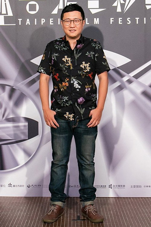 Chen Yung-chi profile