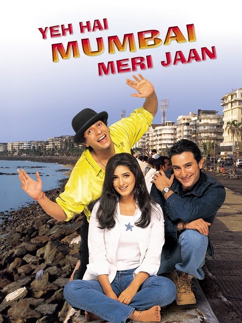 Movie poster for Yeh Hai Mumbai Meri Jaan (1999)