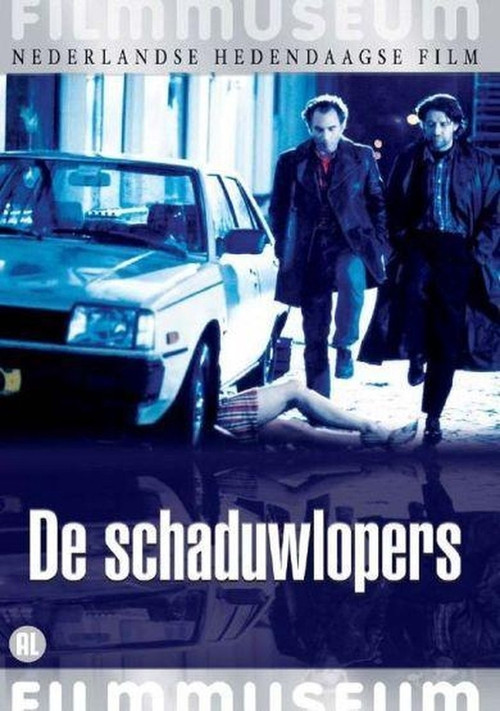 Movie poster for The Shadow Walkers (1995)