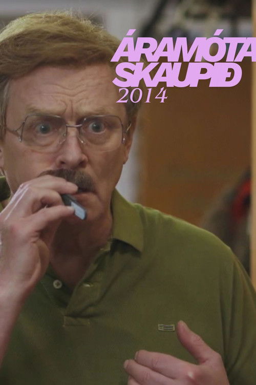 Áramótaskaup: 2014 poster