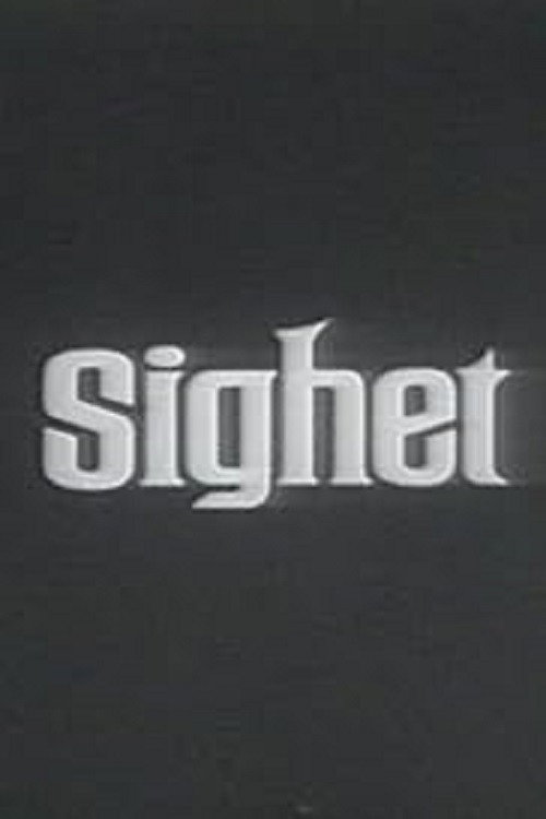Movie poster for Sighet, Sighet (1967)