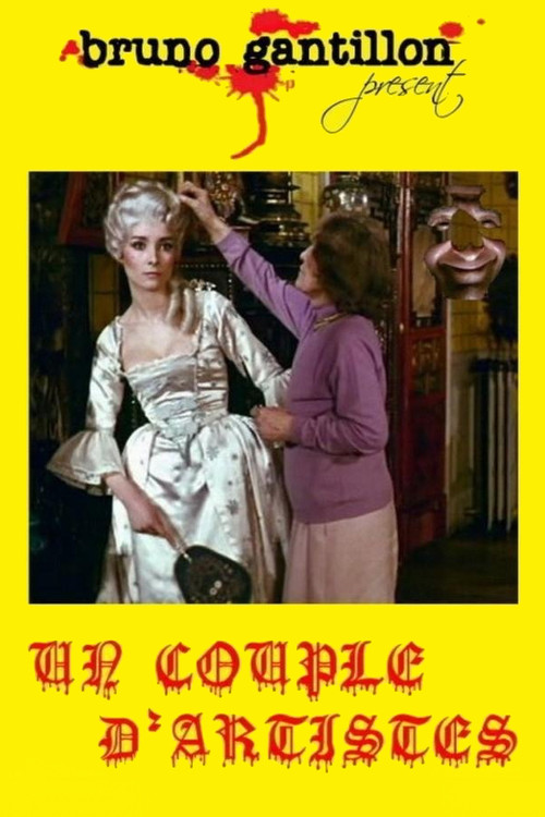 Movie poster for An Artistic Couple (1970)