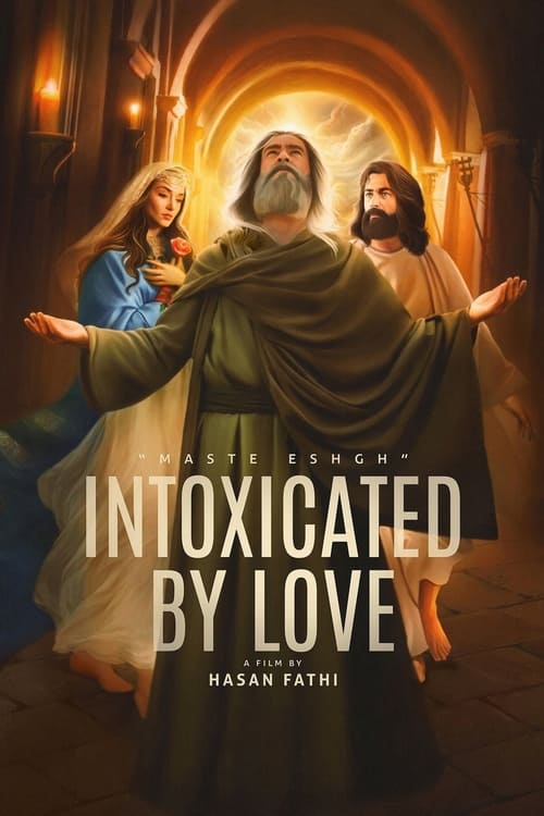 Movie poster for Intoxicated by Love (2024)
