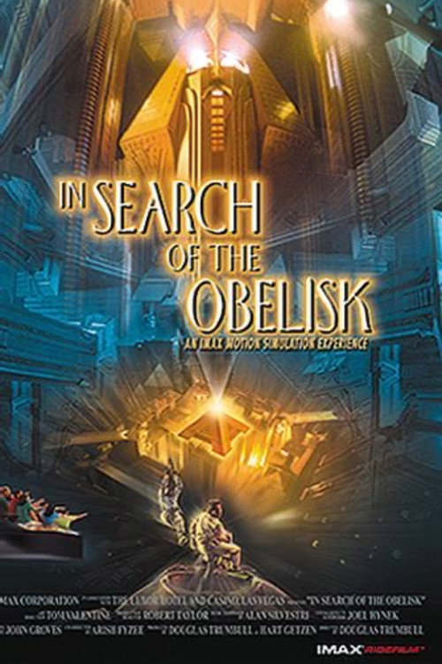 Movie poster for In Search of the Obelisk (1993)