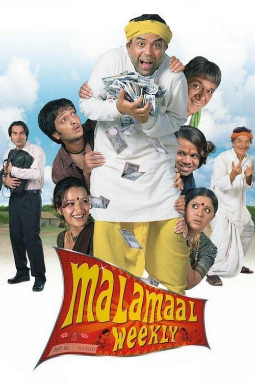 Movie poster for Malamaal Weekly (2006)