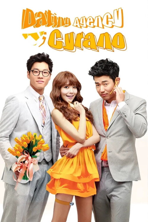 Series poster for Dating Agency: Cyrano (2013)