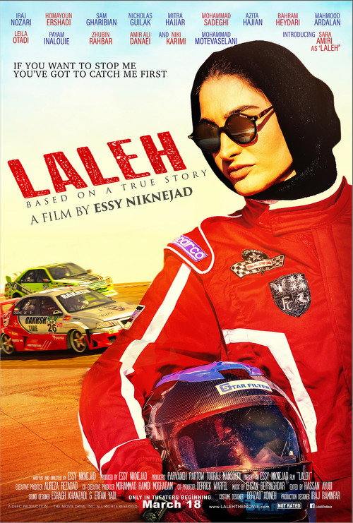 Movie poster for Laleh (2022)