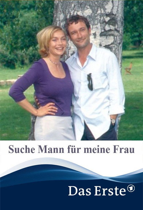 Movie poster for Suche Mann für meine Frau (2005)
