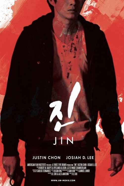 Movie poster for Jin (2011)