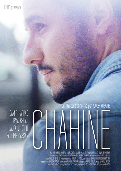 Movie poster for Chahine (2018)