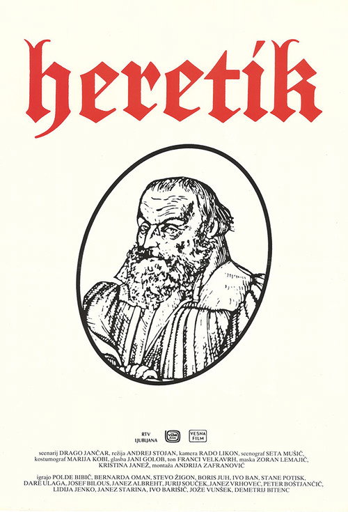 Movie poster for Heretic (1986)