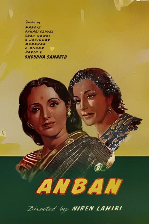 Movie poster for Anban (1944)