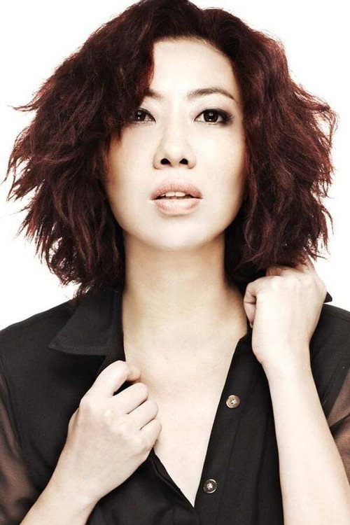 Patricia Mok profile