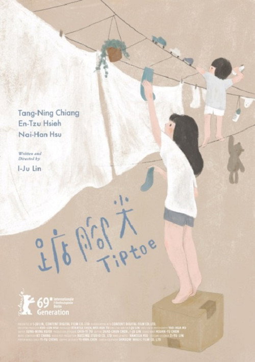 Movie poster for TIPTOE (2019)