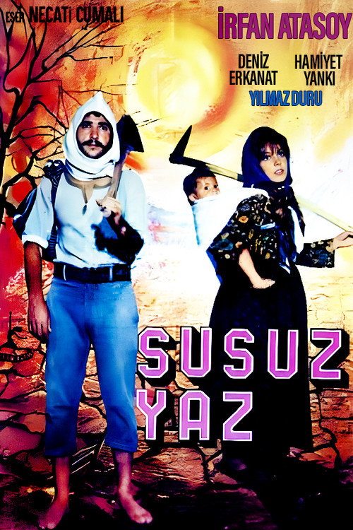 Movie poster for Dry Summer (1973)