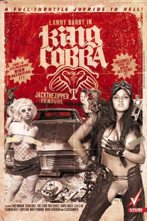 Movie poster for King Cobra (2008)