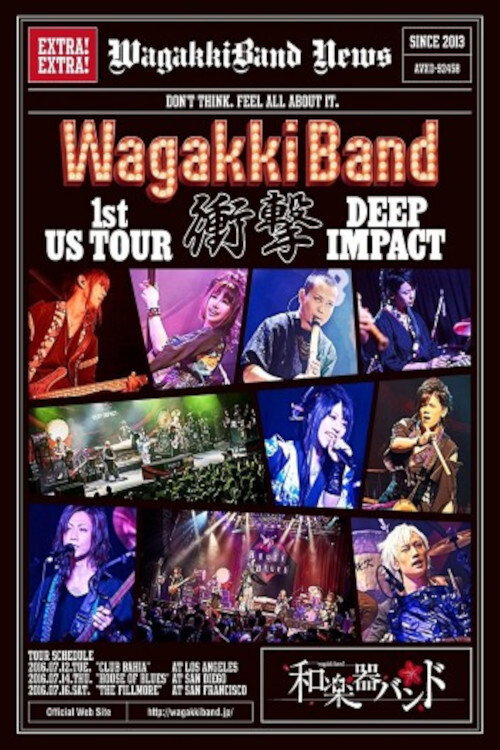 Movie poster for Wagakki Band - WagakkiBand 1st US Tour Shougeki -Deep Impact- (2017)