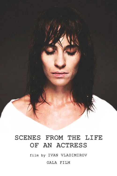Movie poster for Scenes from the Life of an Actress (2020)