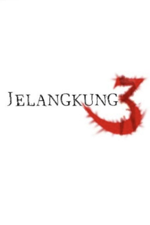 Jelangkung 3 poster