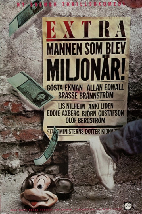 Movie poster for To Be a Millionaire (1980)