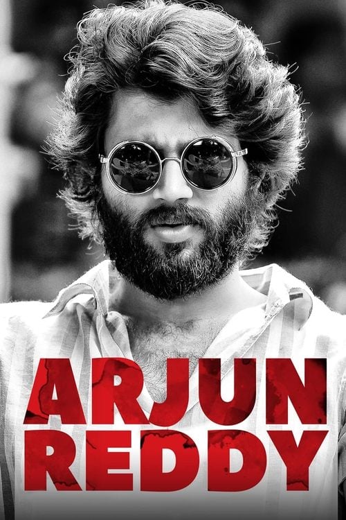 Movie poster for Arjun Reddy (2017)