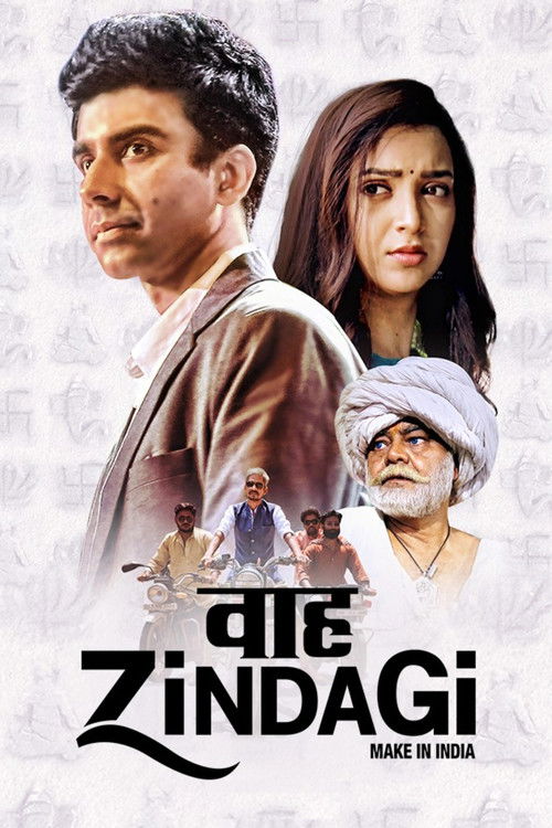 Movie poster for Waah Zindagi (2021)