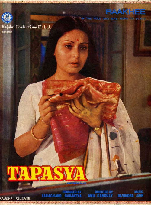 Movie poster for Tapasya (1976)