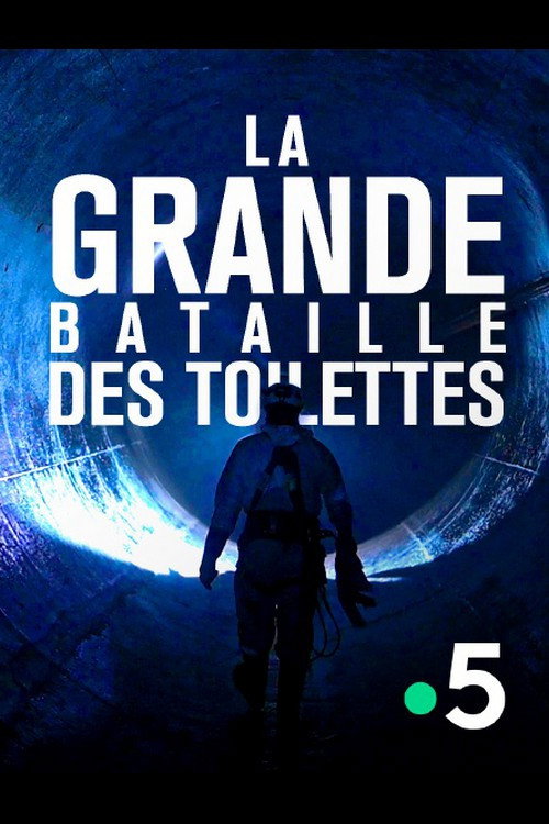 Movie poster for La grande bataille des toilettes (2022)