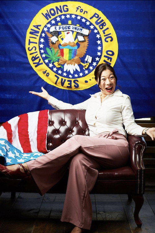 Movie poster for Kristina Wong for Public Office (2020)