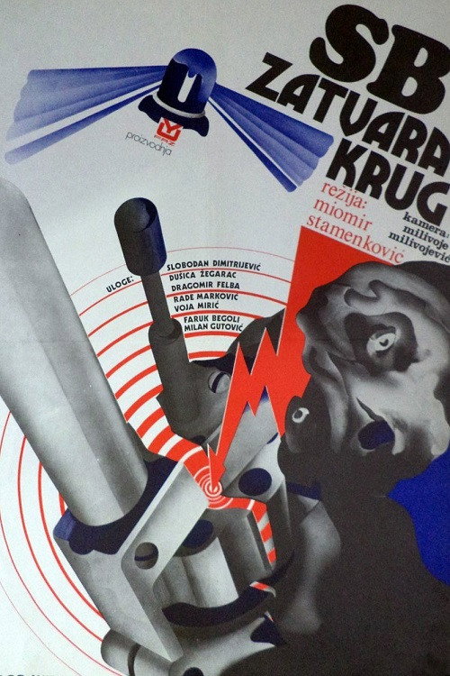 Movie poster for The Security Service Closes the Circle (1974)