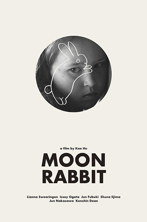Movie poster for Moon Rabbit (2018)