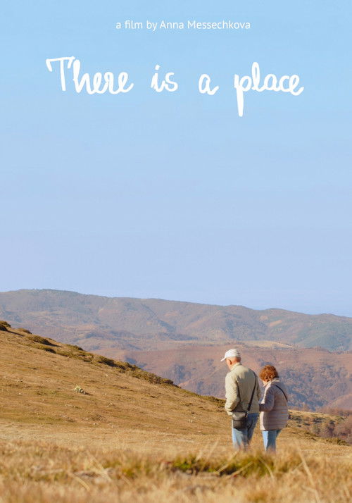 There is a Place poster